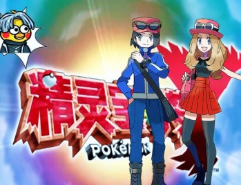 口袋妖怪3DS系列下载安装