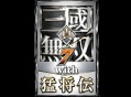 真三国无双7猛将传下载