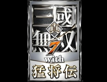 真三国无双7猛将传下载