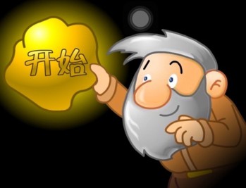 黄金矿工电脑版下载