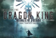 最终幻想起源：天堂的陌生人下载