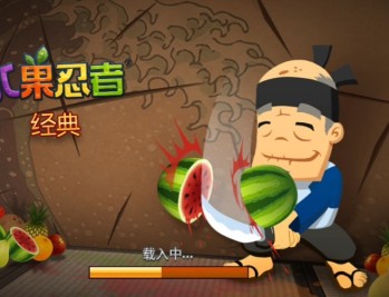 水果忍者HD电脑高清版下载