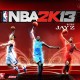 NBA2K13下载