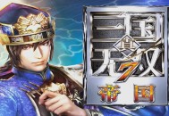 真三国无双7帝国下载