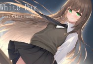 白色情人节丢失的班费下载