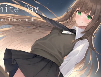 白色情人节丢失的班费下载