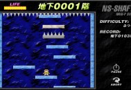 是男人就下100层下载