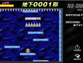 是男人就下100层下载