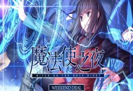 魔法使之夜高清重制版下载