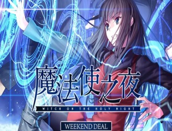 魔法使之夜高清重制版下载