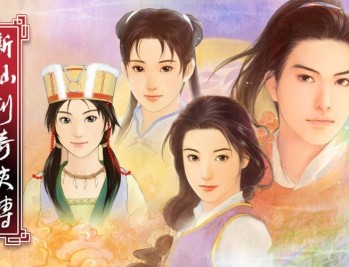 新仙剑奇侠传1电视剧XP纪念版下载