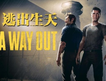 逃出生天下载，中文电脑版附安装包下载地址及安装教程