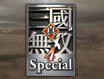 真三国无双4下载