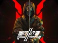 幽灵行者2下载