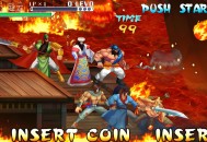 三国战纪119完美版下载