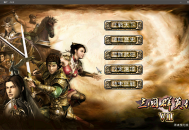 三国群英传7原味强化版