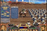 三国群英传4电脑版免安装