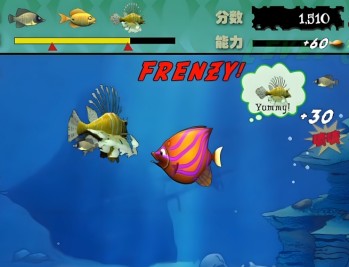 大鱼吃小鱼下载