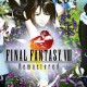 最终幻想8：重制版下载