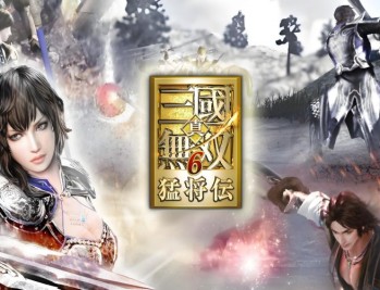 真三国无双6猛将传下载